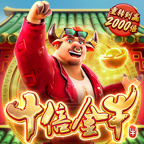 乐博体育官网APP