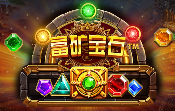 爱游戏体育全站app手机版