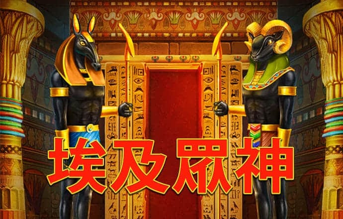 龙珠体育官网下载